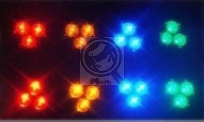 橙紅藍綠紫白黃 彩色RGB MR16/E27/E14☀MoMi高亮度LED台灣製☀5W/7W/10W 超高亮度 全電壓