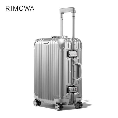 【二手】德國正品 RIMOWA/日默瓦 Original21寸金屬拉桿行李旅行箱登機