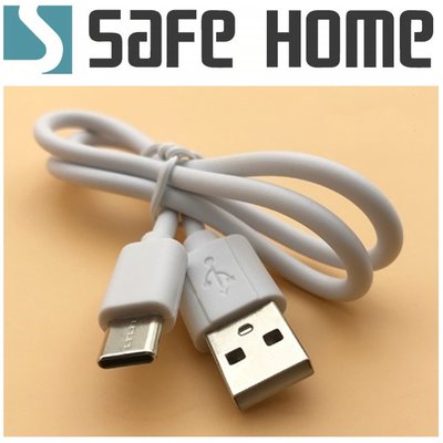 SAFEHOME USB3.0 A公轉 USB TYPE-C公 ，30CM長，2.1A PVC數據線 CU6301
