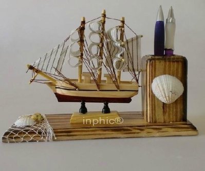 INPHIC-地中海風格家居擱板裝飾工藝品 擺飾 木質帆船筆筒
