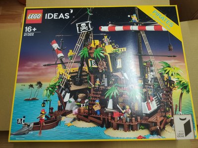 LEGO 樂高 梭魚灣海盜 21322 全新未拆 雙北面交