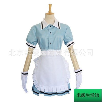 【精選】調教咖啡廳日向夏帆女仆吧快餐工作cosplay衣服裝藍T恤+白圍裙+