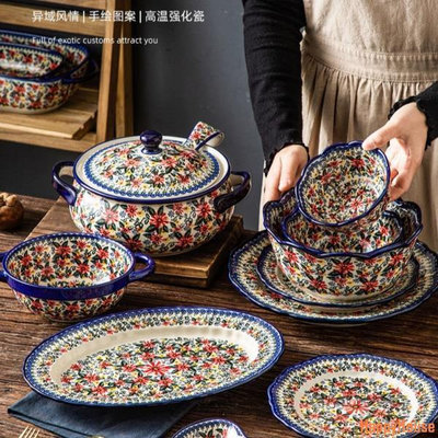 【現貨】波蘭陶瓷手把碗家用烤箱微波爐專用雙耳湯碗網紅高顏值餐具