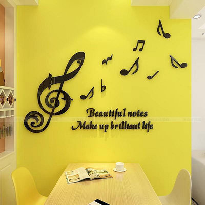 可超取 音符音樂 3d壓克力壁貼創意立體牆貼 臥室 兒童房音樂教室背景 裝飾畫