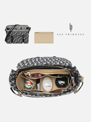 內膽包 包包內袋適用于迪奧Dior camp郵差包內膽內襯Oblique收納整理撐包中包內袋