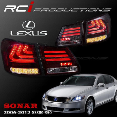 RC HID LED專賣店 LEXUS GS350 GS300 GS430 LED 光柱型 尾燈組 跑馬LED方向燈