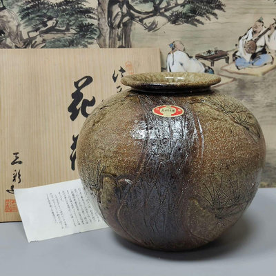 超大超大 日本信樂燒三彩作 松樹紋大花瓶 附原盒陶歷