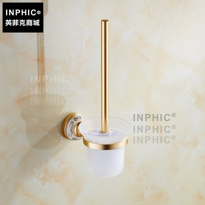 INPHIC-啞光香檳金色馬桶刷 套裝 太空鋁廁所架 馬桶刷架_S1360C
