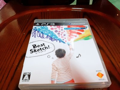 PS3 動感塗鴉 Beat Sketch! 純日版