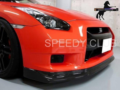 SPEEDY 競速空力套件 Nissan日產 GT-R R35 Carbon 水箱罩 實品()