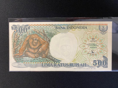 【鈔票王國】印尼 1999年 500盧比 全新一張 Pick#128h