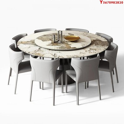 現代輕奢巖板餐桌椅組合家用大小戶型意式極簡法式懸浮圓桌帶轉盤Y2820