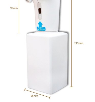 手部噴霧機器 酒精噴霧機 感應酒精噴霧機 噴霧機器 噴霧機 瓶身PE USB充電 (500ml) 自動感應酒精噴霧機