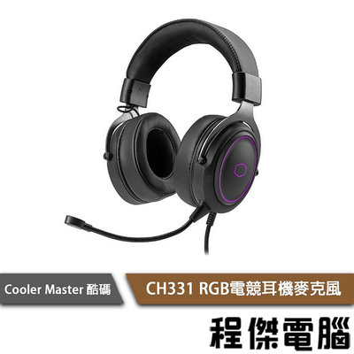 【Cooler Master 酷碼】 CH331 RGB電競耳機麥克風『高雄程傑電腦』