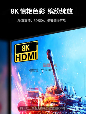 切換器 綠聯HDMI2.1版矩陣四進二出切換器分配器4進2出8K高清視頻切屏器