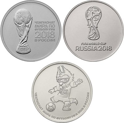 【幣】俄羅斯發行 FIFA 25Roubles紀念幣---2018世界杯足球賽一組3枚(附錢幣保護盒)