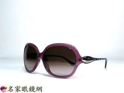 《名家眼鏡》Paris Hilton時尚豹紋紫色太陽眼鏡※歡迎詢價PH6514-B