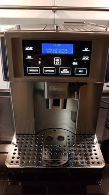 義大利delonghi 高階咖啡機ESAM 6700 (220v)出價可議~貨到付款免運費!