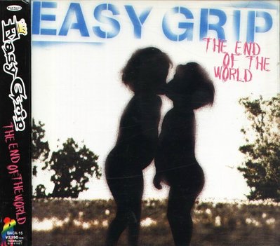 八八 - EASY GRIP - THE END OF THE WORLD - 日版 CD