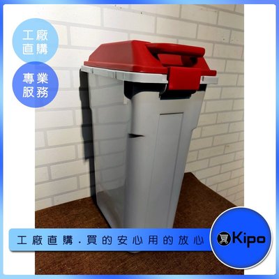 KIPO-大號分類垃圾桶 家庭用帶蓋夾縫創意 乾濕分離廁所衛生間廚房-MWH016204A