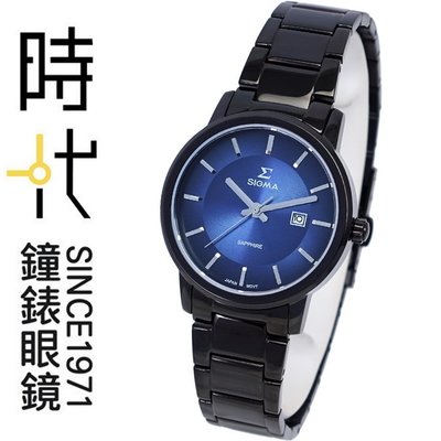 【台南 時代鐘錶 SIGMA】簡約時尚 藍寶石鏡面 日期顯示 鋼錶帶女錶 1122L-B3 藍/黑 30mm