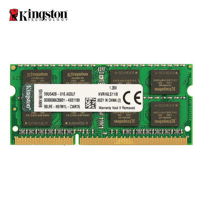 金士頓8G 1600 筆電記憶體DDR3L 1.35v低電壓1333電腦記憶體ddr3