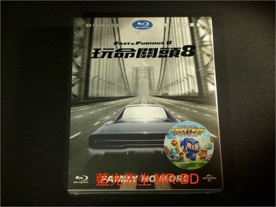 [藍光先生BD] 玩命關頭8 Fast & Furious 8 BD + DVD 限量雙碟鐵盒版 ( 傳訊公司貨 )