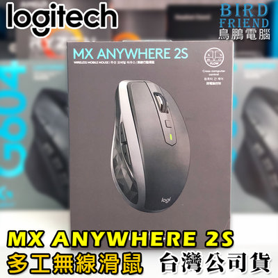 【鳥鵬電腦】logitech 羅技 MX ANYWHERE 2S 無線行動滑鼠 黑 玻璃可用 藍牙 Unifying