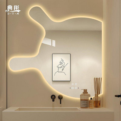 【現貨精選】兔子鏡子衛生間卡通智能浴室鏡掛墻式異形廁所化妝鏡led帶燈