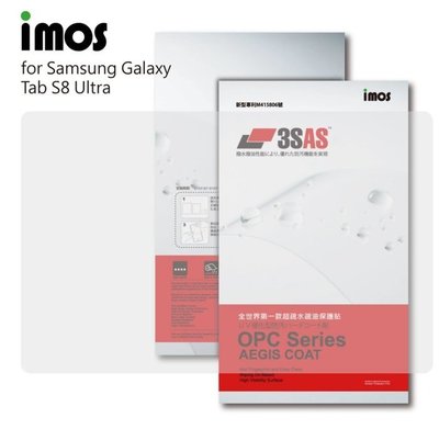 IMOS Samsung Galaxy Tab S8 Ultra 14.5吋 3SAS 疏油疏水 螢幕保護貼 超耐磨