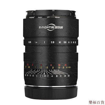 樂福百貨漫步驢適用於星曜50mm F0.95保護紙無痕貼膜改色貼紙佳能RF口貼皮