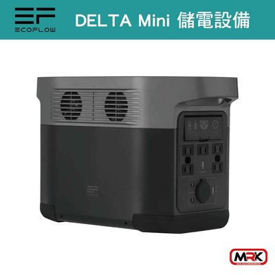 【MRK】Delta Mini EcoFlow 戶外電源 大容量 超大行動電源 882Wh 110V 台灣電壓
