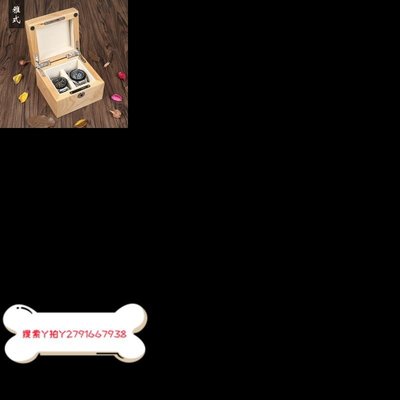 現貨熱銷-雅式澳洲紅櫻桃木純實木手表盒展示盒實木收藏盒手表收納盒兩只裝免運