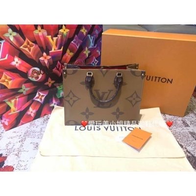 Louis Vuitton Lv爆款? Onthego MM購物包 拼色 老花