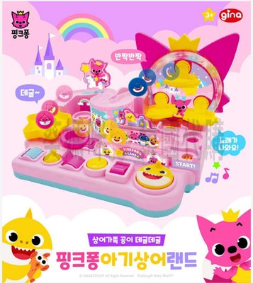 自取免運🇰🇷韓國境內版 碰碰狐 聲光 音樂 滾球 關卡 小肌肉 訓練 玩具遊戲組 pinkfong