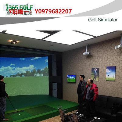 高爾夫揮桿棒全球上門安裝室內高爾夫模擬器韓版正版3D系統店會所/私人別墅