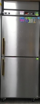 冠億冷凍家具行  上冷凍下冷藏瑞興節能2尺5冷凍庫-節能冰箱/(RS-R076C/F)