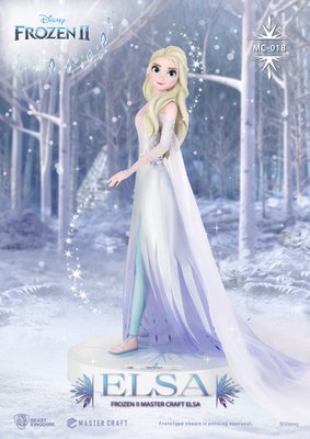 (參號倉庫) 預購 20年第3-4季 野獸國 MC-018 冰雪奇緣II 冰雪奇緣2 極匠系列 艾莎 雕像 Elsa
