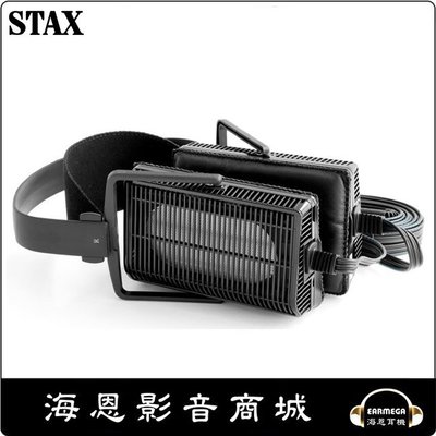 【海恩數位】日本STAX SR-L300 耳罩式靜電耳機