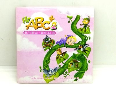 二手CD何嘉仁英語教材 Hi ABC+2 (CD1+CD2)