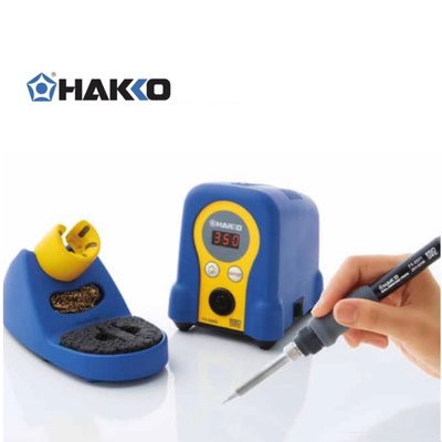 HAKKO白光牌  FX-888D 數位顯示溫控烙鐵