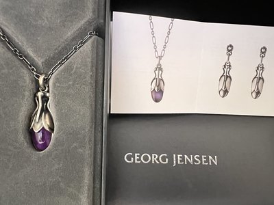Georg Jensen 喬治傑生 2011 年度寶石項鍊 亞洲限量版 紫水晶