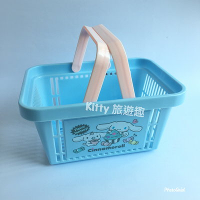 [Kitty 旅遊趣] 迷你提籃 塑膠提籃 玩具收納籃 置物籃 大耳狗