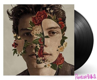 現貨 Shawn Mendes 同名 黑膠唱片LP  【追憶唱片】