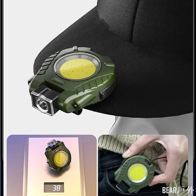 BEAR戶外聯盟小迷你手電筒多功能便攜鑰匙扣燈LED鑰匙燈充電鑰匙扣手電筒 夾帽子燈