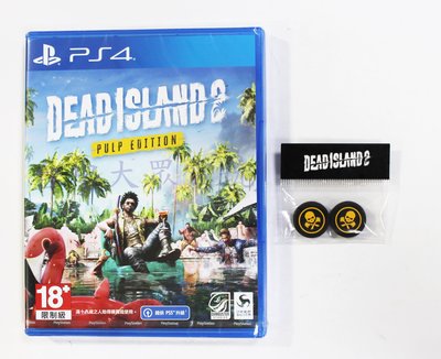 PS4 死亡之島 2 Dead Island 2 (中文版)**附首批特典**(全新未拆商品)【台中大眾電玩】