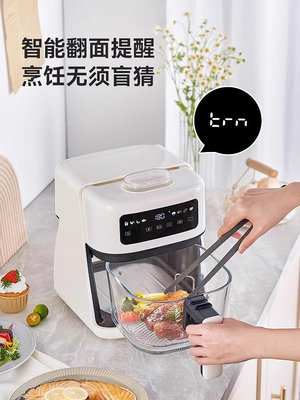 有品生態鏈品牌頑米空氣炸鍋家用可視烤箱微波爐一體機電炸鍋-Princess可可