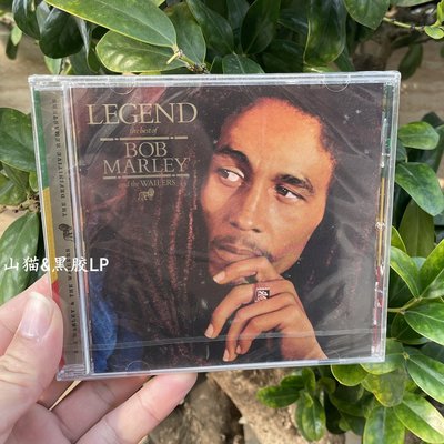 現貨 雷鬼教父 Bob Marley Legend 精選集 全新正版CD  【追憶唱片】