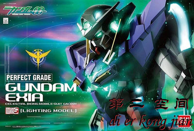 萬代 PG 160  00 OO Exia R1 能天使高達Gundam 豪華版