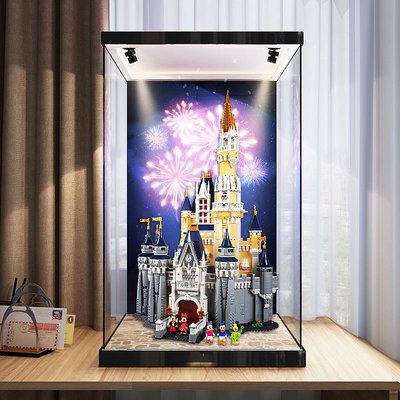 川帝亞克力展示盒適用樂高71040迪士尼城堡模型防塵罩積木透明罩